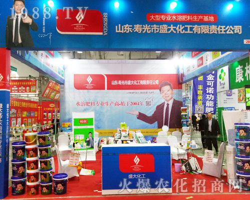 �۹���ʢ�󻯹�