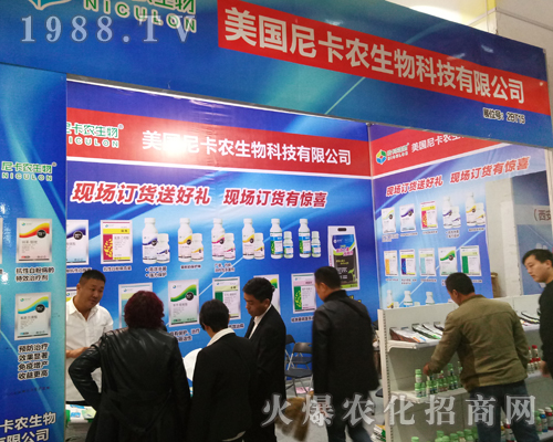 �����Ῠ�r(n��ng)��2017ɽ�|��(j��)��ֲ����¡������