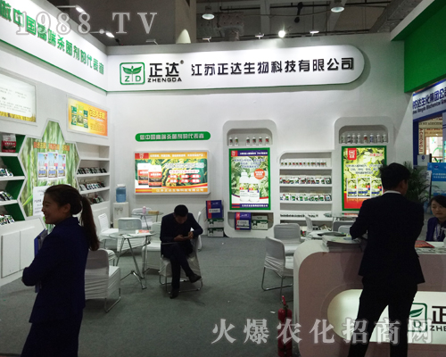 ���K���_������2017��ɽ�|ֲ������¶�^��