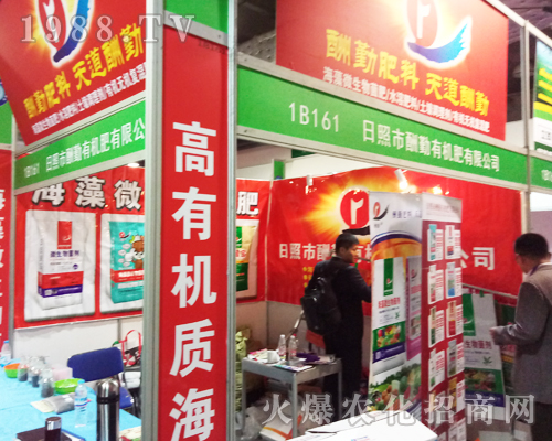 �����ЙC����2017ɽ�|ֲ�����ϴ�������