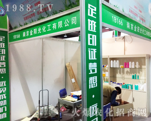 �Ͼ���ꖹ��ذ�����2017ɽ�|ֲ����