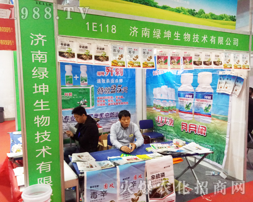 ���ϾG������