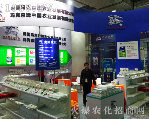 ����ɭķ¡�؅���2017ɽ�|ֲ�����ו�(hu��)