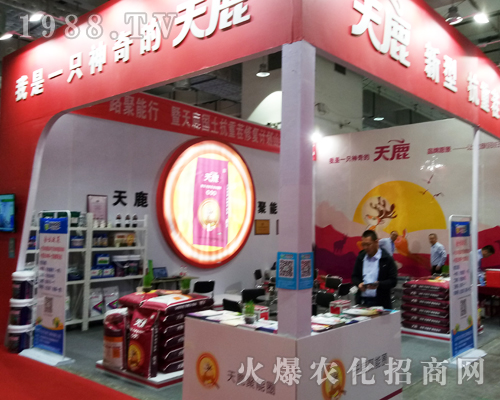 ��¹��2017ɽ�|ֲ���p������(bi��o)������