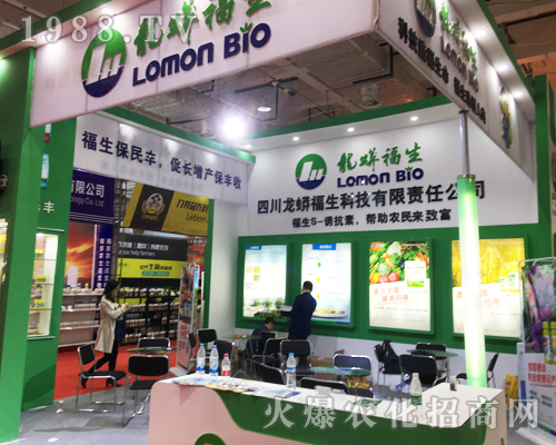 �Ĵ����������Ƽ�����2017ɽ�|����ֲ����