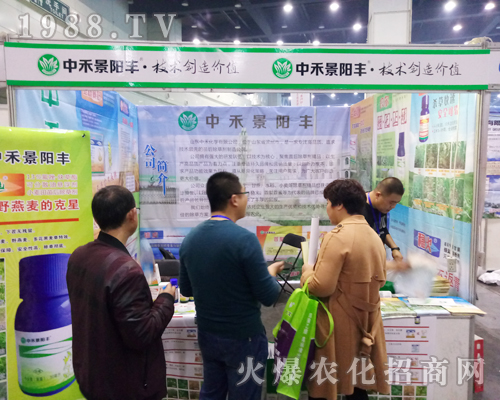 �к̾���S��2017���������r(n��ng)ˎ��(hu��)��Ů���