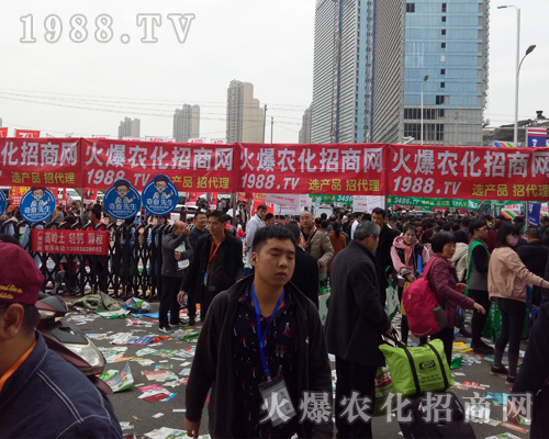     2017�ϲ�ȫ��(gu��)ֲ����(hu��)��1988.TVȫ���Ը�������(zh��ng)��