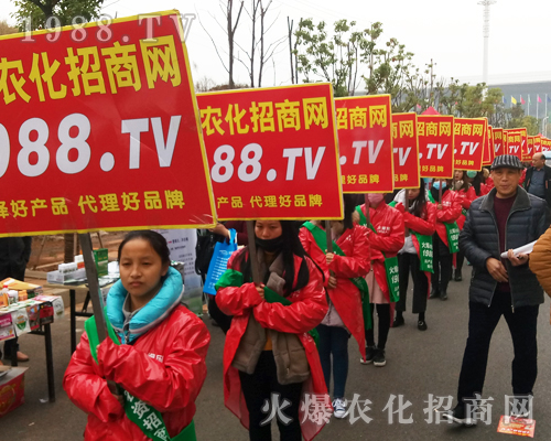     2017��33��ȫ��(gu��)ֲ����(hu��)��1988.TVչʾ���҂��M���M؟(z��)�Ĺ����B(t��i)����