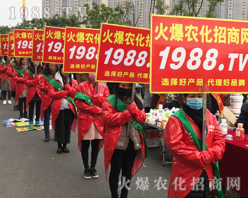     ���r(n��ng)�����̾W(w��ng)�����cȼ2017ȫ��ֲ������