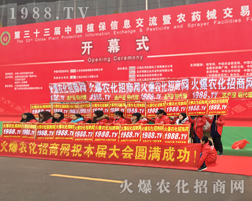     ���r(n��ng)���W(w��ng)��Ӣ���ü����cȼ2017�ϲ�ȫ��ֲ�����Ě����