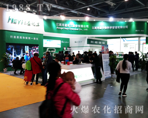 ���滯����2017ȫ��ֲ�����ل�(chu��ng)�ѿ�