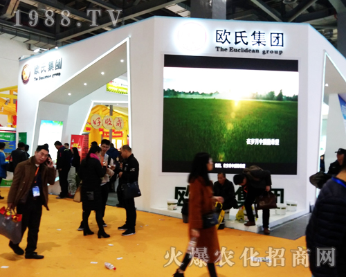 �W�ϼ��F(tu��n)��2017�Ї�ֲ���p����(hu��)�t�t���