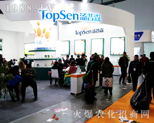 ����ɭ��2017ȫ��ֲ����ȫ���Ը�