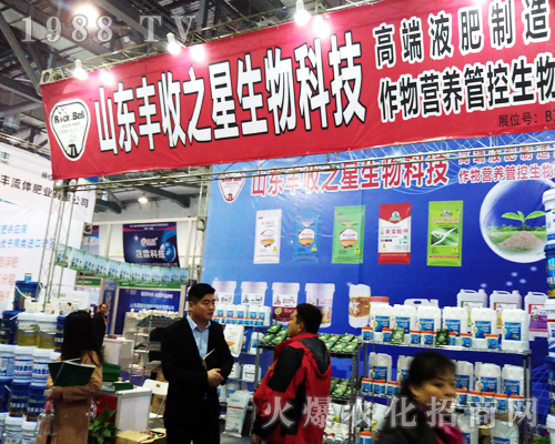 �S��֮������2017ȫ��ֲ����