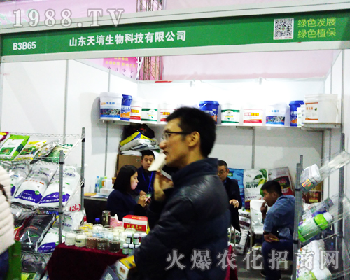 ɽ�|��ַʘI(y��)��2017�Ї�(gu��)ֲ���p����(hu��)��¡������