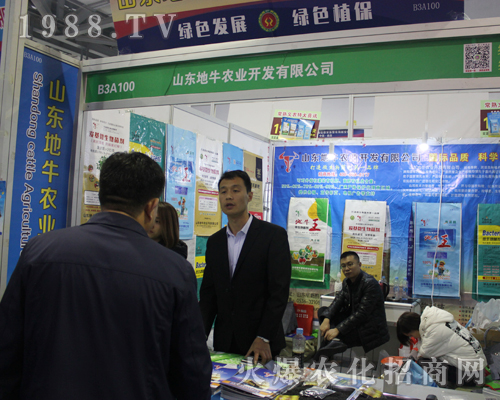 ɽ�|��ţ�r�I(y��)ʢ�b���ӵ�33���Ї�ֲ���p����