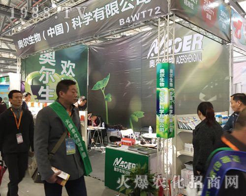 �W��������2017ȫ��ֲ��չ�𱬁��u