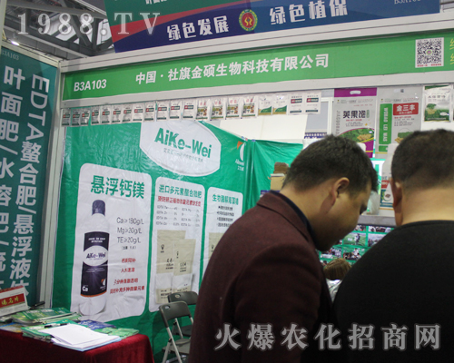 �����T������2017��33��ȫ��ֲ�����ϴ�չ�L(f��ng)��