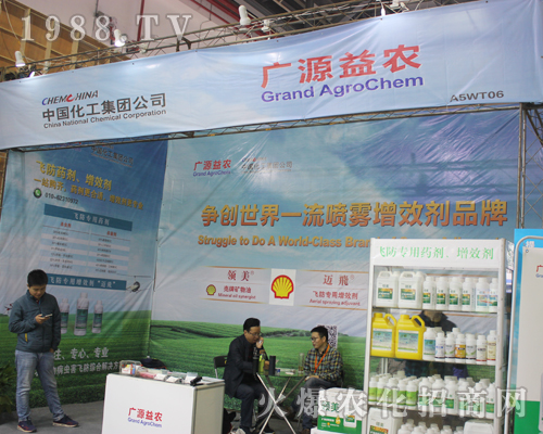 �VԴ���r���ӵ�33��ֲ���p����