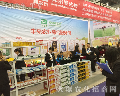 �̩������2017ȫ��(gu��)ֲ���p����(hu��)���ի@�M�M