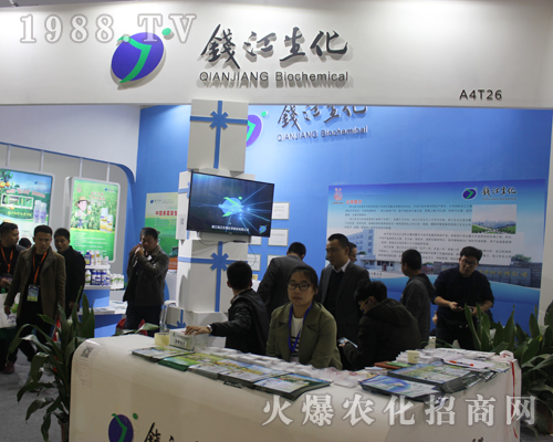 �㽭�X�����ﻯ�W(xu��)��2017��33��ȫ��ֲ����¡������