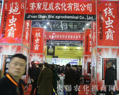 ��(j��)�Ϲ����r(n��ng)������2017ȫ��ֲ����(hu��)