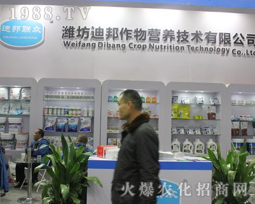 �H���ϰ���2017ȫ��(gu��)ֲ����(hu��)�Ϯa(ch��n)Ʒ�^��