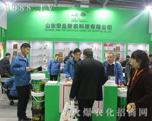 �������r(n��ng)�Ƽ���2017ȫ��(gu��)ֲ����(hu��)��һչ��I(y��)�L(f��ng)��