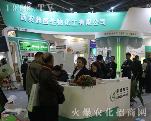 2017ȫ��ֲ����(hu��)�ϵ�������ʢ����