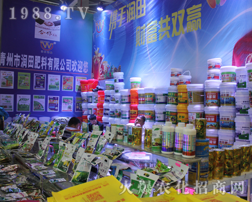 ɽ�|�����Н�(r��n)������®a(ch��n)Ʒ����2017ȫ��(gu��)ֲ����(hu��)