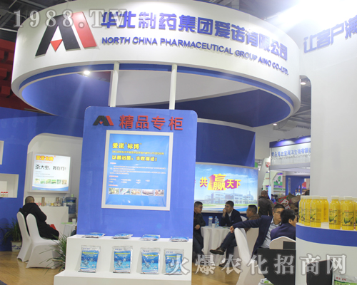 �A����ˎ���F(tu��n)�ԇ��H������2017�ϲ�ֲ���p����(hu��)