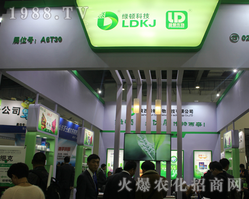 �G�ܿƼ��M܊2017�ϲ�ֲ���p����