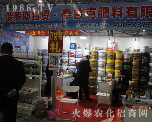 �H�������˷e�O����2017��33���Ї�ֲ���p����