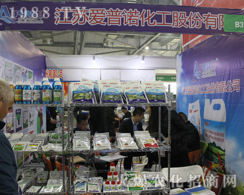 ���K�����Z��2017��33���Ї�ֲ���p���������ƏV