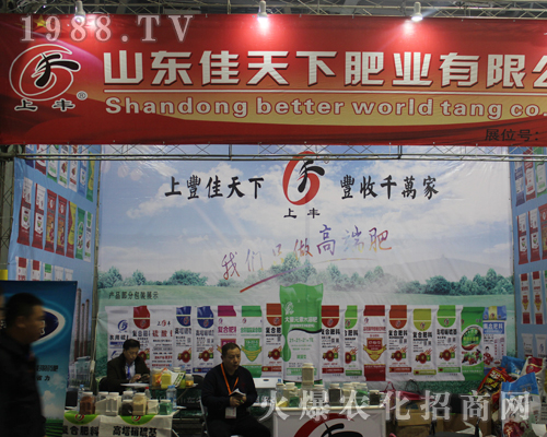 ɽ�|�����·ʘI(y��)��2017�����ϲ�ֲ���������ƏV��