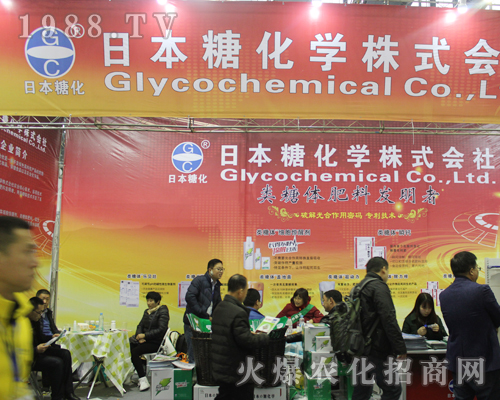 �ǻ���(sh��)�I(y��)���Ϻ������޹�˾��2017��33���Ї�(gu��)ֲ���p����(hu��)���˚gӭ