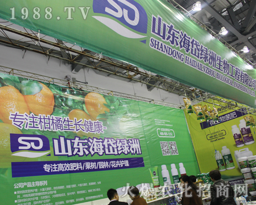 ɽ�|��᷾G�����﹤���ڵ�33��ֲ���p�������T�x����