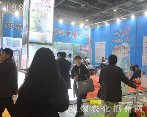 �����w�������ӵ�33���Ї�(gu��)ֲ���p����(hu��)