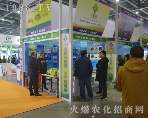 ��������Դ��������2017ȫ��(gu��)ֲ����(hu��)