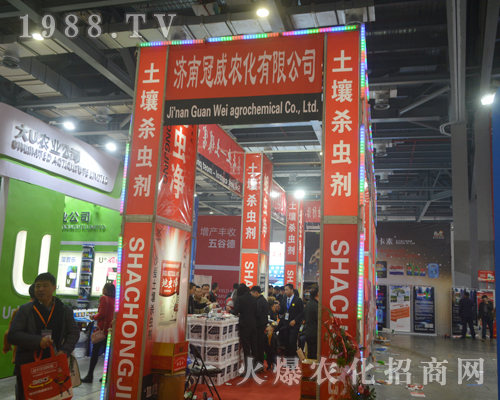 ��(j��)�Ϲ����r(n��ng)����2017ȫ��ֲ����(hu��)�ϓ]������