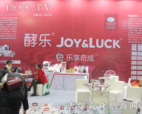 ���������2017ȫ��ֲ������ô�ϲ��