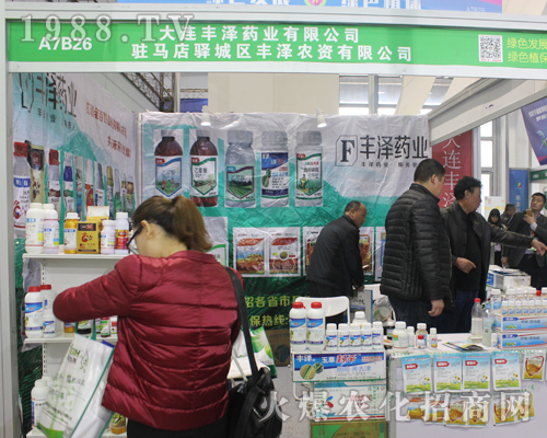 ���B�S�ɷʘI(y��)��2017ȫ��(gu��)ֲ����(hu��)��չ����Ʒ