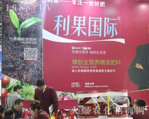 Ӣ�����~���������H���M(j��n)2017ȫ��ֲ����(hu��)