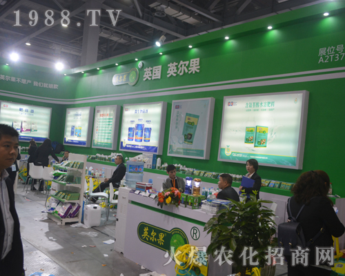 Ӣ��������2017�����ϲ�ֲ���p����(hu��)