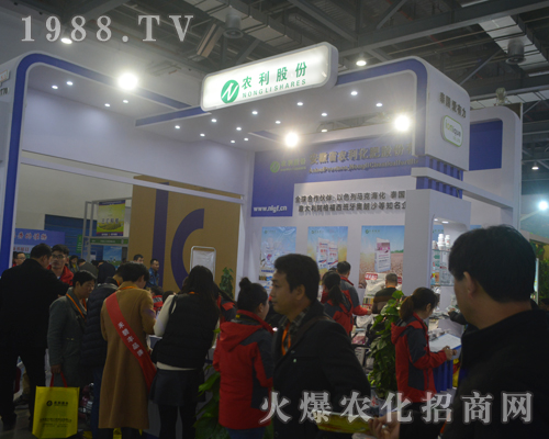 �r(n��ng)���ɷ���2017�Ї�ֲ���p����(hu��)���A���J(r��n)��