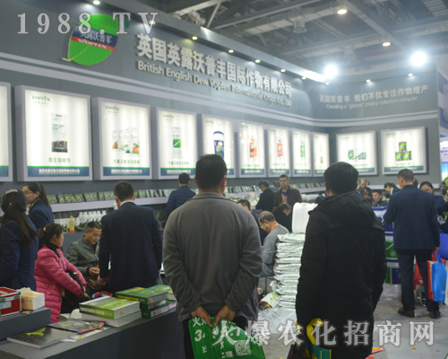 Ӣ¶�����S��2017�ϲ�ֲ�������ի@�M�M