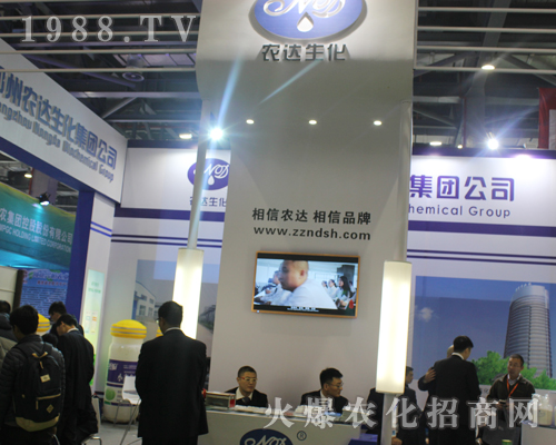 �r(n��ng)�_������2017ȫ��ֲ�����ϱ��F(xi��n)