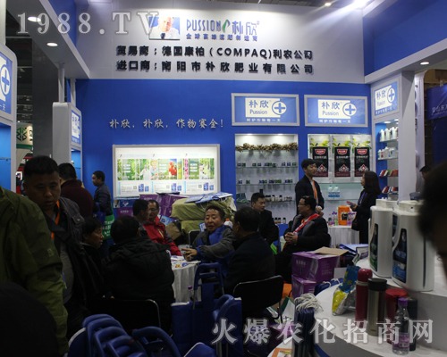 �������r2017�ϲ�ȫ��ֲ������ȫ���Ը�