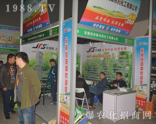 ����ɭ�r(n��ng)ˎ1