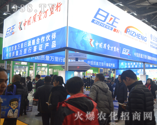 ����2017�Ї�ֲ���p����(hu��)��������